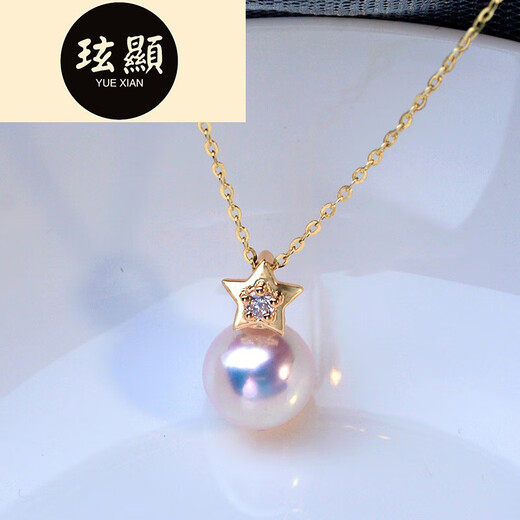 Xuanxian seawater pearl pendant necklace with strong light and full diamond clavicle chain a 9-9 points 5mm