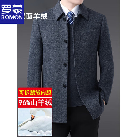 ROMON Abrigo de cachemira de doble cara para hombre de alta gama Abrigo de lana de lana gruesa de invierno de longitud media para papás de mediana edad y ancianos /19882962/-cuadros gris oscuro (forro de plumas de ganso) M 170