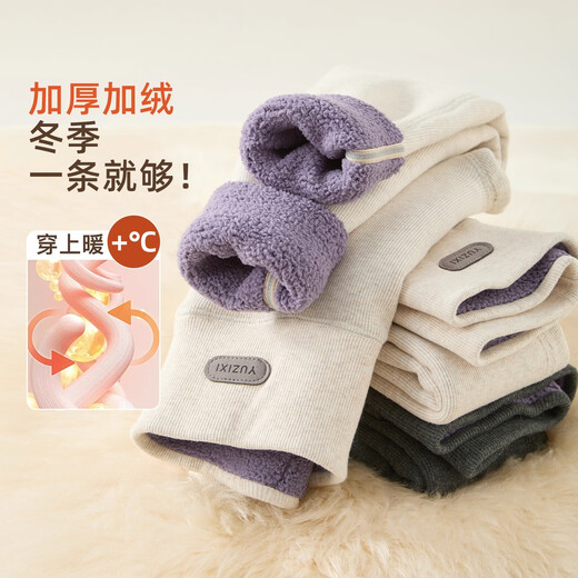 I.KARNOW children's velvet thickening leggings for girls winter outer wear one-piece lamb velvet winter cotton pants for girls and boys trousers baby 20133 light gray plus velvet 120