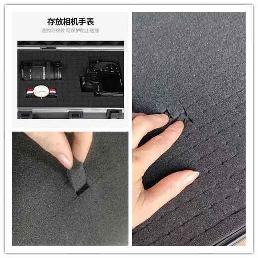 Box Yiju portable aluminum alloy tool box instrument equipment safety box model tool box fishing gear multi-functional storage box 154 pure black and cotton inner size 76*23 points 5*14 points 5cm