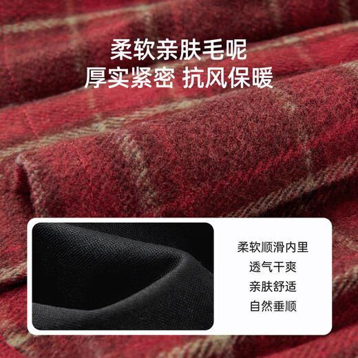 Barbie girls New Year's greetings winter skirt red skirt woolen pleated skirt women's red short skirt autumn and winter style BY023