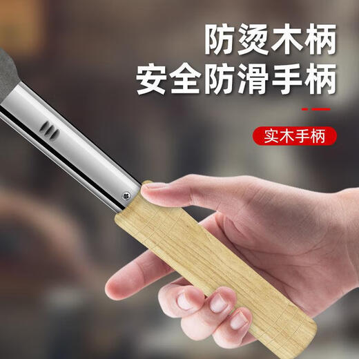 German electric soldering iron high-power burning pig hair anti-scalding pig skin and pig trotters scalding meat device household small hair removal artifact 800w large three-plug wooden handle