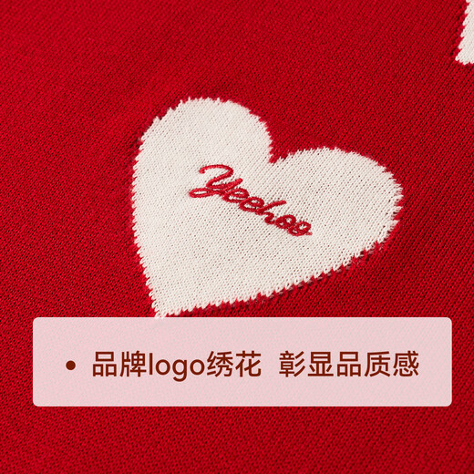 YEEHOO girls' dress children's sweater skirt small and medium-sized children's clothing red New Year's greetings wool skirt spring red 150