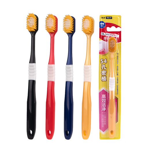Japanese-style 54-hole classic wide-head toothbrush with soft bristles for comfortable teeth cleaning for couples. Random delivery of 3 soft bristles.