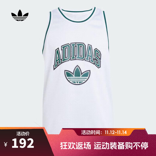 Adidas adidas Taobo Sports Clover Boys TANK Suspender/Vest JW1980 140