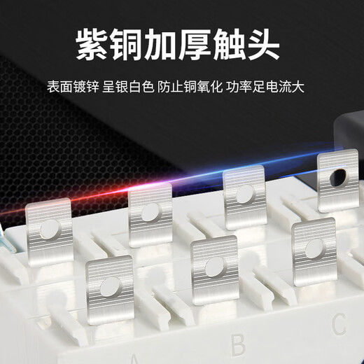 Shanghai People's 380v dual power automatic transfer switch 4P100A250A three-phase four-wire transfer switch PC grade 630A 4p