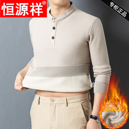 Hengyuanxiang high-end sweater men's 2025 winter new buckle Henry collar sweater casual sweater for men beige M