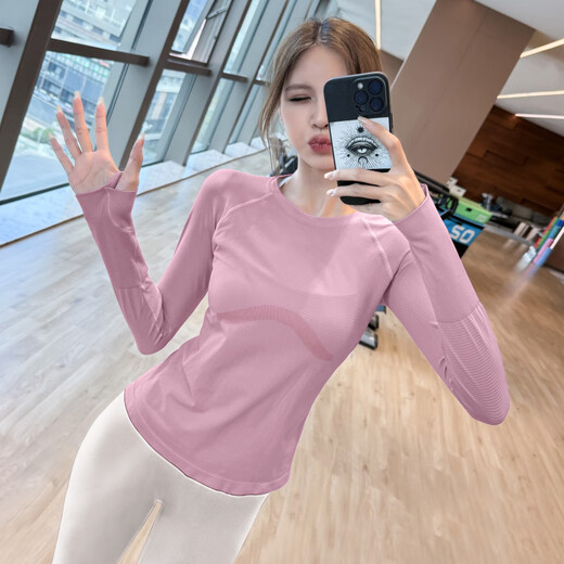 KEJIMITAO European and American Yoga Wear Women's Pilates Slim Fit High Elastic Round Neck Fitness Wear Long Sleeve Running Quick-Drying Sports Top Yellow L