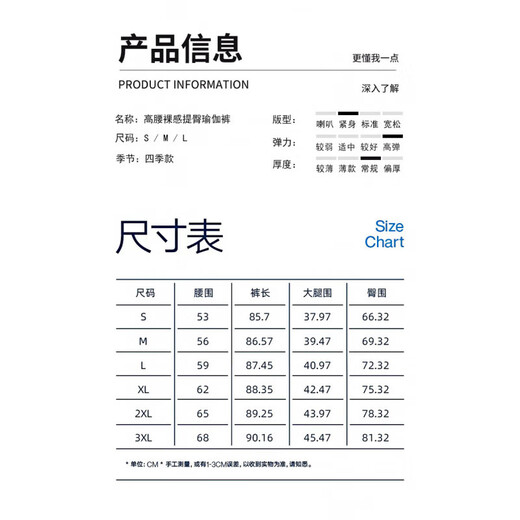 Duofanlian lulu large size hip lifting yoga pants for women Pilates sports tights fitness pants fitness clothes for women peach hip lifting black S