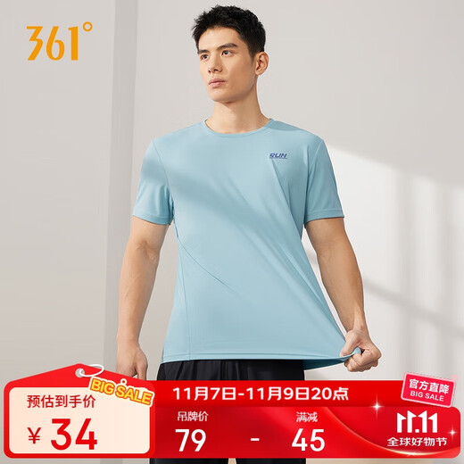 361 Short-sleeved men's t-shirt summer sportswear quick-drying running loose fitness tops 652524113H-4