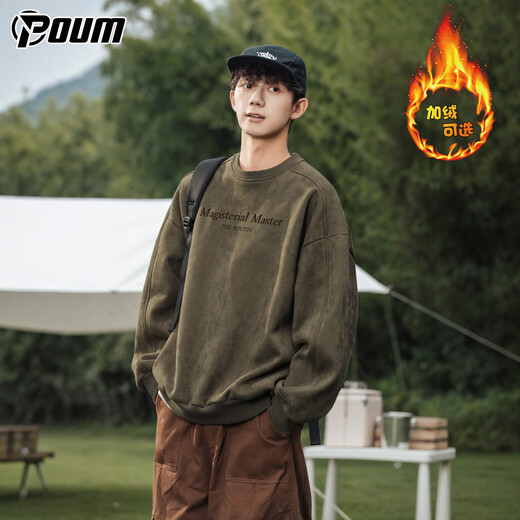 POUM American suede retro sweatshirt men's autumn and winter youth trendy long-sleeved L3852 green XL