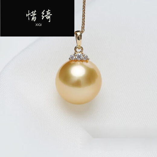 Xiqi Color Australian Gold Bead Pendant Eyelash Seawater Pearl Necklace Unoptimized Pendant Perfect Round 10-11mm