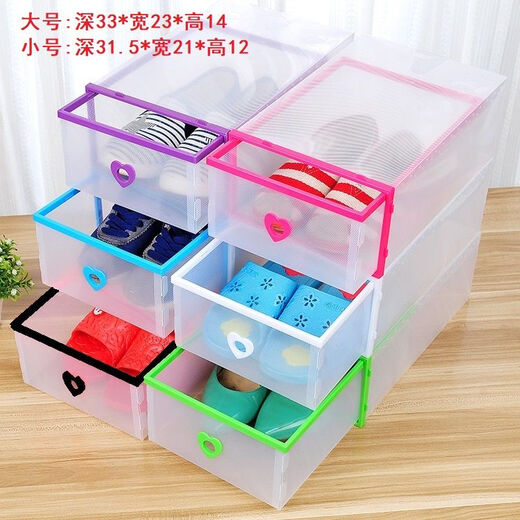 FANCYCHIC transparent shoe box storage box drawer type dormitory shoe cabinet storage box arrangement box combination wholesale 20 pieces thickened peach heart drawer type white large size with 10 pieces of 20 pieces 10 pieces