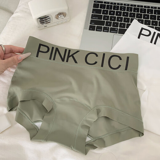 Universal Maillard Boxer Briefs Simple Girls Ice Silk Underwear 2025 New Breathable High Waist Boxer Briefs Black + Green + Pink + White + Gray M (80-100Jin Jin equals 0.5kg)