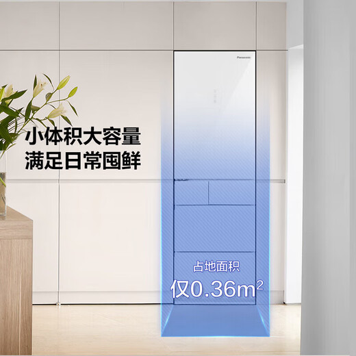 Panasonic 387L ultra-thin zero built-in refrigerator automatic ice making NR-EE40TXB-W/E412BG/E412BGL NR-E412BG 387L right door