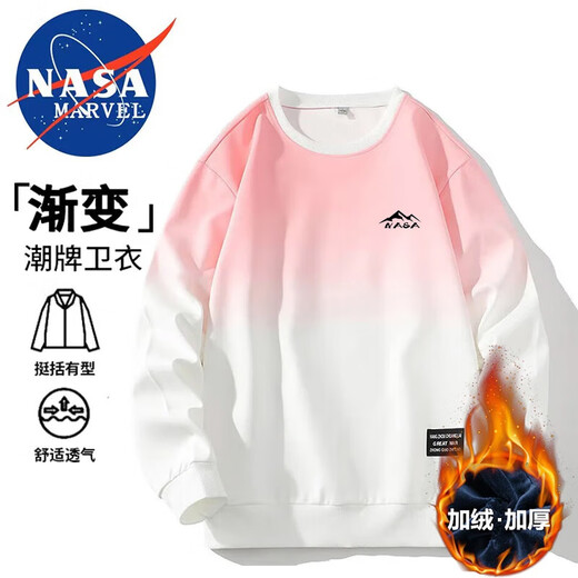 NASA MARVEL sweatshirt men's spring and autumn T-shirt round neck top American sports trend gradient loose bottoming shirt white pink XL
