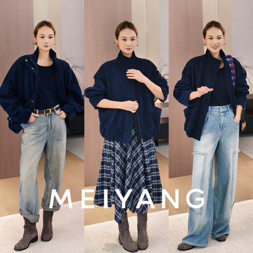 MEIYANG sapphire jacket miu gene matte custom woven stand collar zipper jacket white fashionable winter new style sapphire blue L