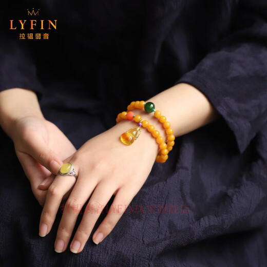Layun Feiyin Chicken Fat Yellow Beeswax Multi-circle Bracelet Women's Original DIY Light Luxury Gift Southern Red Gourd Jewelry Buddha Bead Bracelet About 7mm