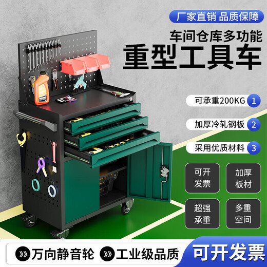 Crown Tool Cabinet Workshop Factory Thickened Heavy Duty Auto Repair Industrial Grade Tool Box Hardware Cabinet Iron Cabinet Storage Storage Cabinet