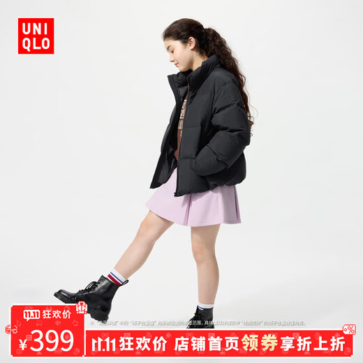 Uniqlo carnival price children's clothing boys and girls fluffy down jacket jacket jacket down jacket 478148 09 black 160