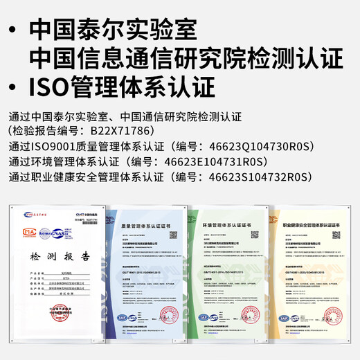 netLINK 电信级光纤跳线 FC-LC(UPC)多模双芯3米 62.5/125环保入户光纤线 收发器尾纤 1条 HTF-FC-LC/MM-3