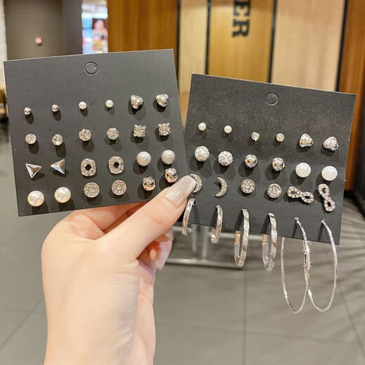 Set of combination earrings 2024 earrings for women, high-end, elegant, niche, 9-piece set of small earrings