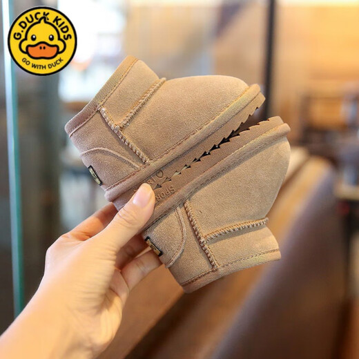 G.duck little yellow duck baby boy cotton shoes baby snow boots winter velvet warm toddler shoes children's winter shoes women's soft soles black selected high-quality fabrics 15 inner length 12.0cm