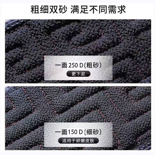 KDISV German bath towel, men's special artifact, strong back rub without asking anyone to rub the back, mud pull back strip under bath, bath towel + back rub strip, black