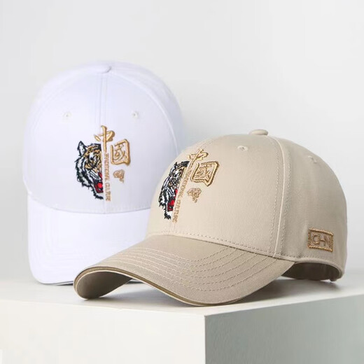 Hat men's national trend new wide brim big head circumference small baseball cap women's fashion versatile sun protection peaked cap white - China small size 55-59 cm