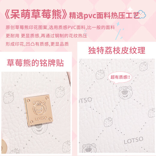 Disney (Disney) bag for women 2025 new backpack junior high school girl birthday gift crossbody backpack niche Christmas gift