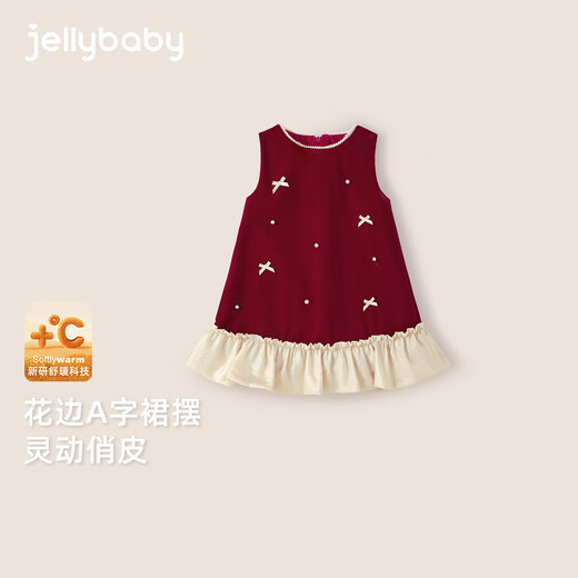 JELLYBABY bow high-end fashion princess dress 25 new winter style girls' vest dress for older children