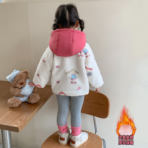 Mädchen-Fleecejacke Winter 2025, neuer, gesteppter, verdickter Wollpullover für Kinder, warmes Winteroberteil für Babys, rosa, gesteppt, verdickt, cm 90