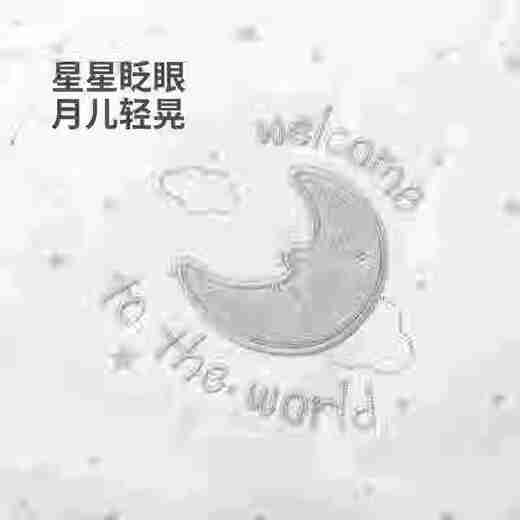 Koala Nose Newborn Moon Welcome to the New World Newborn Baby Clothes Pure Cotton Baby One-piece Jumpsuit Buckle Jumpsuit-White Moon 66cm