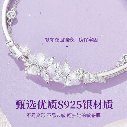 Lao Fengxiang Light Luxury S925 Silver Bracelet Women's Wisteria Flower Double Bracelet Jewelry Birthday Anniversary Gift for Girlfriend and Wife