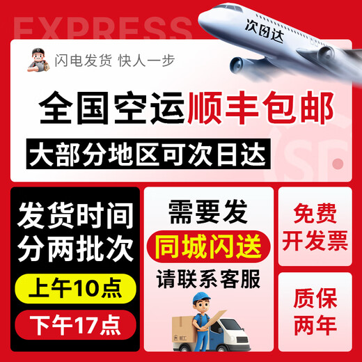 Viltrox 50/85mm F1.4 Pro full-frame autofocus large aperture fixed focus lens suitable for Sony E-mount/Nikon Z-mount mirrorless cameras 50mm F1.4 Pro Nikon Z-mount official standard