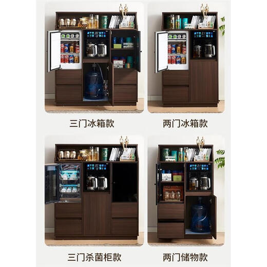 Dilang New Sterilization Integrated Solid Wood Tea Bar Machine Water Dispenser Home Embedded Office Sideboard Home Fully Automatic Ice Bar 10 Two Doors (Fridge + Boil Water + Make Tea) Heating Type Ice Warm