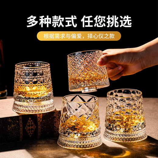 Bedojia crystal bottom rotating whiskey glass, high-end tumbler beer glass, home supplies, office high-end wineware, planet rotating cup with luminous coaster