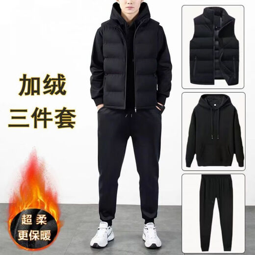 Playboy (PLAYBOY) autumn and winter sports suit men's casual hooded sweatshirt plus velvet vest new velvet thickened three-piece suit men's fashion black three-piece suit pure cotton velvet plus velvet XL 115-130Jin Jin is equal to 0.5 kg