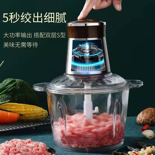 Garlic artifact electric commercial garlic mincer, cut and press garlic, garlic smasher, garlic mince machine, household ginger garlic 3 liters commercial stainless steel, double cup double