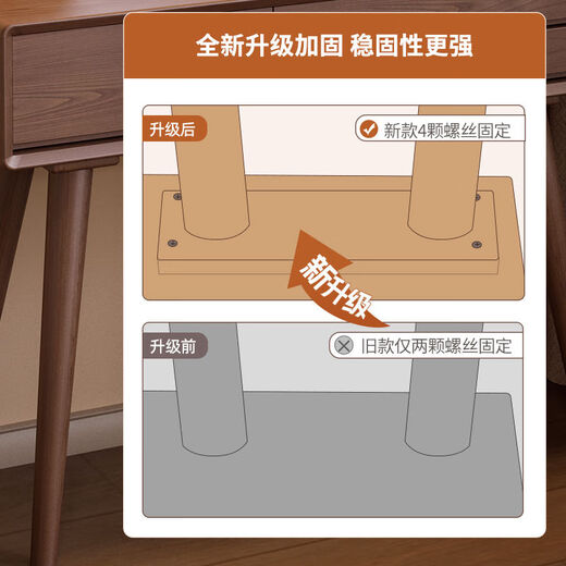 Dream Honglin Diary Dressing Table Bedroom Cabinet Desk Walnut Small Table All Solid Wood 80CM + Stool-Walnut Color Completely shipped and assembled