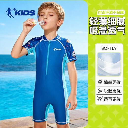 Jordan (QIAODAN) children's one-piece boxer swimsuit, boys' sun protection swimsuit, professional training hot spring printed quick-drying swimsuit, dark blue 150, height 125-140CM, weight 50-63Jin Jin is equal to 0.5 kg