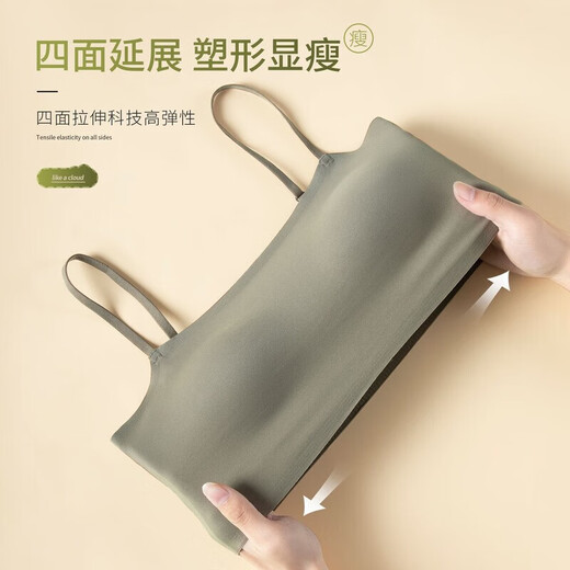 Spring and summer traceless liquid foundation underwear for women, no-wear bra, light and transparent bottoming tube top, inner and outer wear, one-piece vest suspender