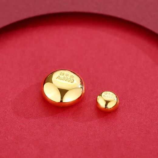 Lingfeng Gold Golden Beans AU9999 Pure Gold Solid Real Gold Beans Collection Holiday Gifts for Girlfriends and Friends Golden Beans 1g National Inspection Certificate
