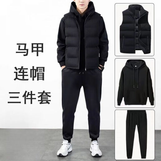 Playboy (PLAYBOY) autumn and winter sports suit men's casual hooded sweatshirt plus velvet vest new velvet thickened three-piece suit men's fashion black three-piece suit pure cotton velvet plus velvet XL 115-130Jin Jin is equal to 0.5 kg
