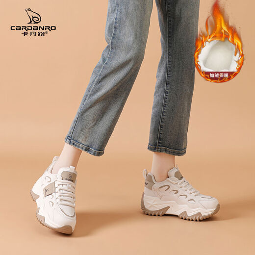 CARDANRO plus velvet daddy shoes for women 2025 new autumn and winter fashion heightening sports forrest shoes thick-soled warm big-toe cotton shoes Mi Xing (plus velvet) 34