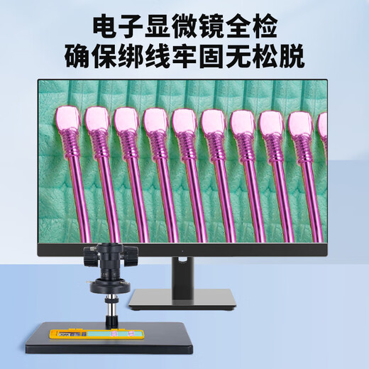 Jiuyan Izu fish hook tied with sub-thread double hook finished product boxed wild fishing lake Kula bait barbed crucian carp silver carp and bighead carp fish hook 45cm Izu barbed-hook 4+1.0 hook 5+1.5