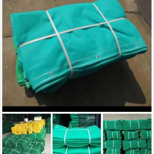 Xinbaolin building safety net dense mesh safety protection net green dense mesh 1800 mesh non-flame retardant (1.8*6m)
