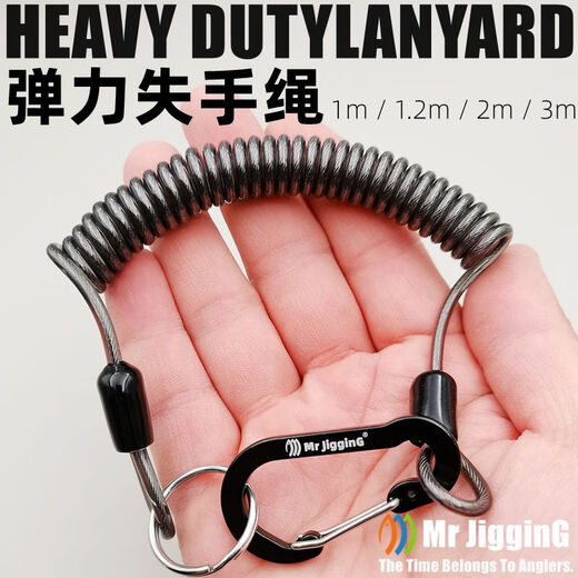 Qingwei steel wire core lost rope key access card scissors hanging buckle rope Lua pliers telescopic rope anti-lost spring rope carabiner classic 1 meter steel wire core