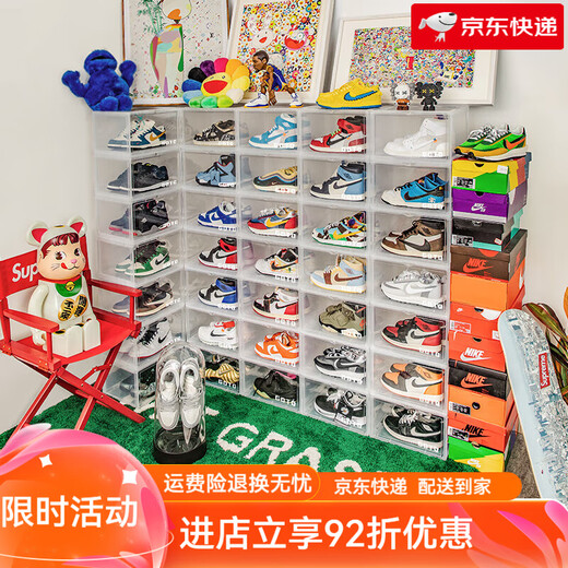 GOTO Shoe Box Storage Box Transparent Sneaker Side Opening Display Shoe Wall Folding Shoe Cabinet Plastic Shoe Storage 36x28x22cm Black 1 Pack