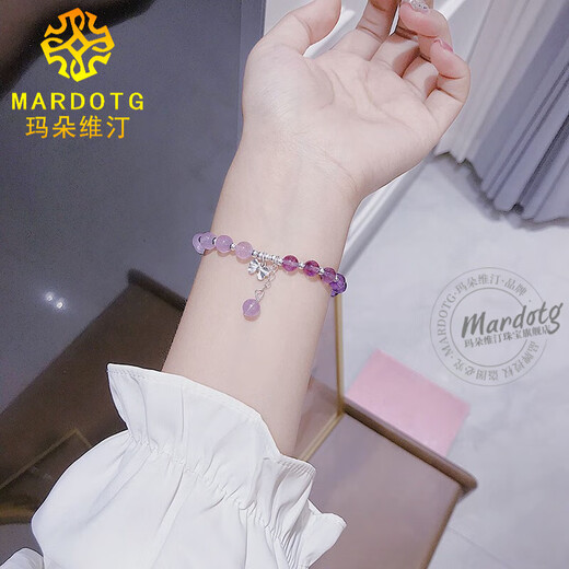 MARDOTG amethyst bracelet women's lavender bracelet gift for girlfriend 8 beads diameter